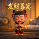 加拿大元和人民币的汇率